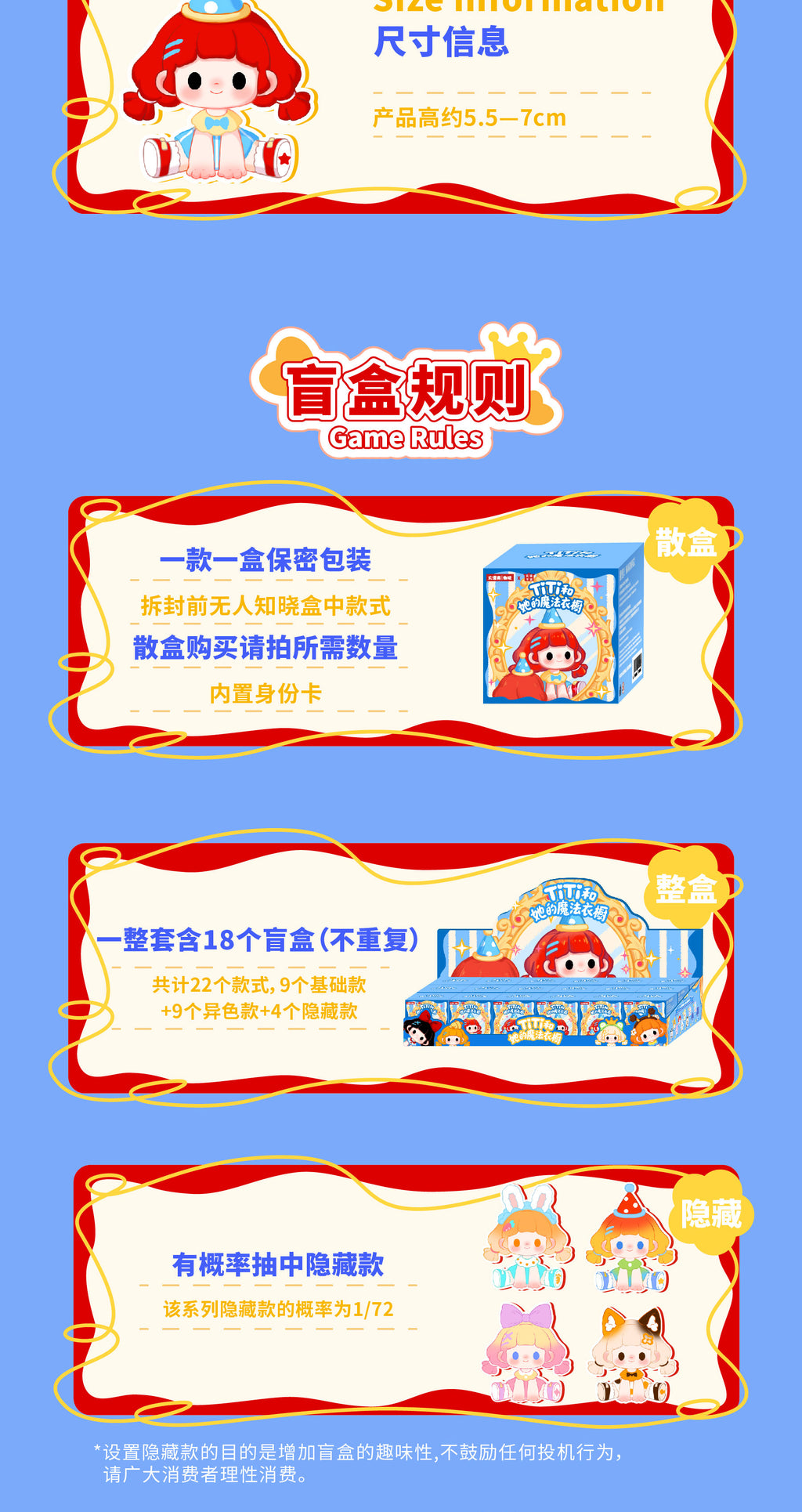 b4496785-4717-4bbf-8005-97513141480e