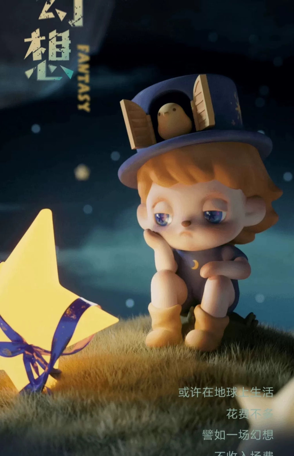 1c27406b-1b4f-4113-a614-e5416274f273