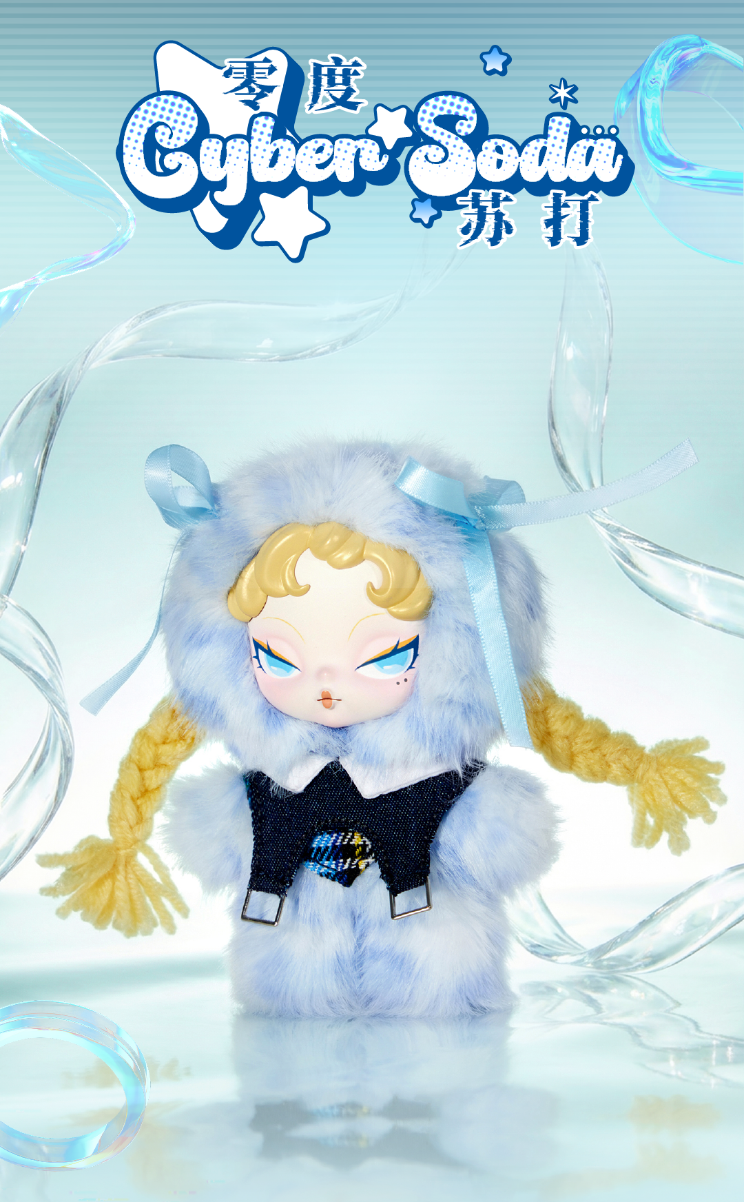 5035573a-6827-4c32-80a8-3733960accf7