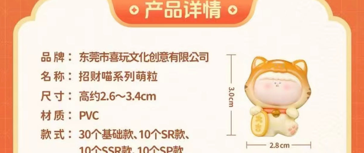 8f7bf5d4-59aa-40e7-8509-94c609ae42f7