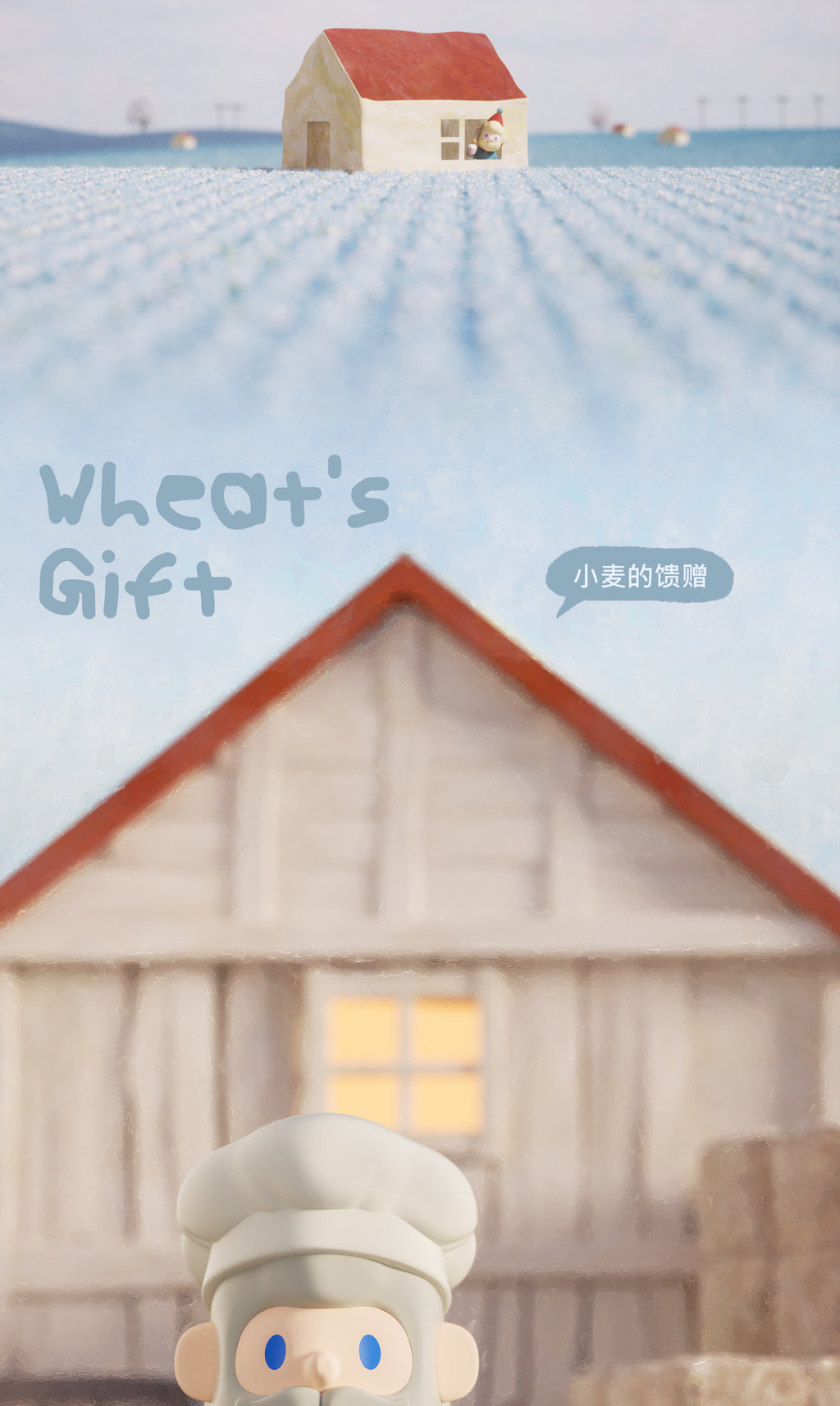 35cc0f5b-2bf9-48f9-abb9-a70a35639bb3