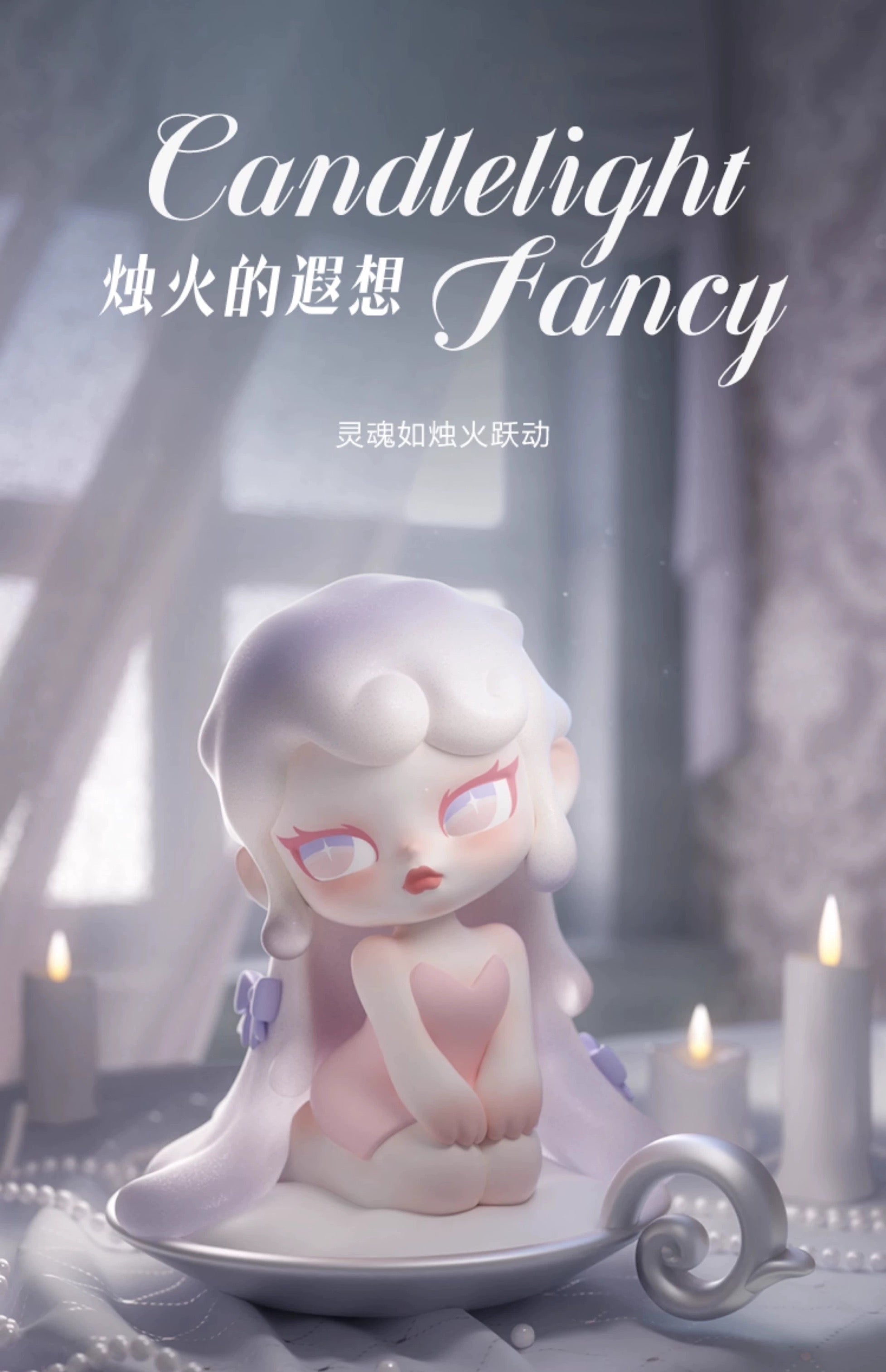 72fdce42-c2ba-4322-8c2b-e7b39d54da21