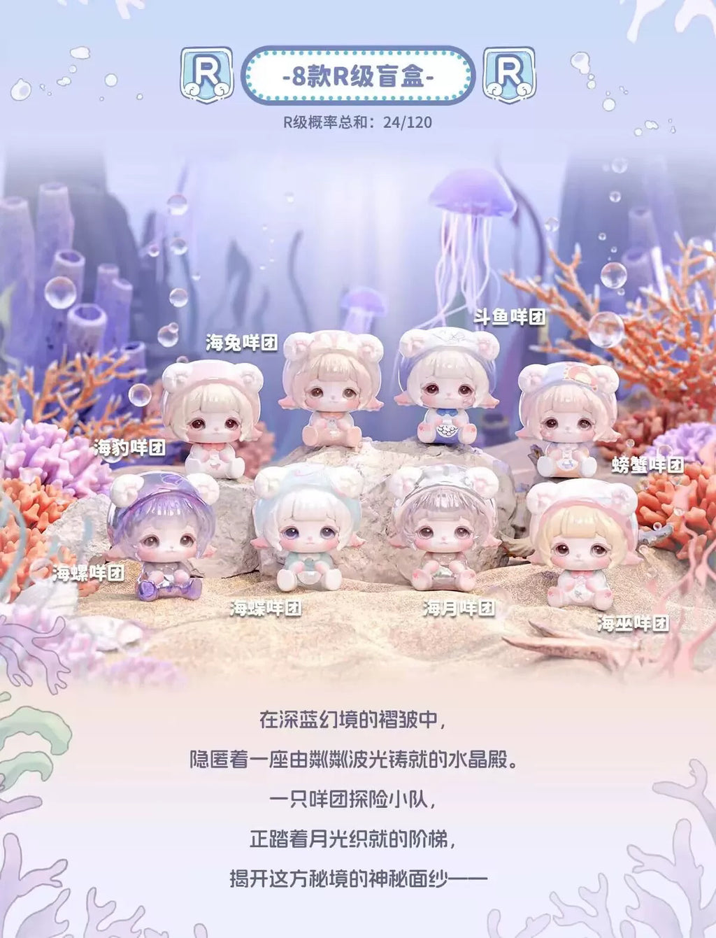 31093aea-ea8c-4500-b9a0-901b8adba124