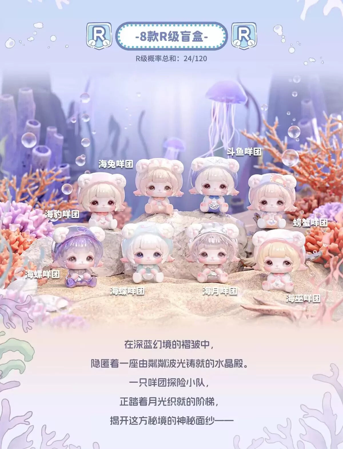 d10d1f79-54ce-49af-8632-b111edc874d9