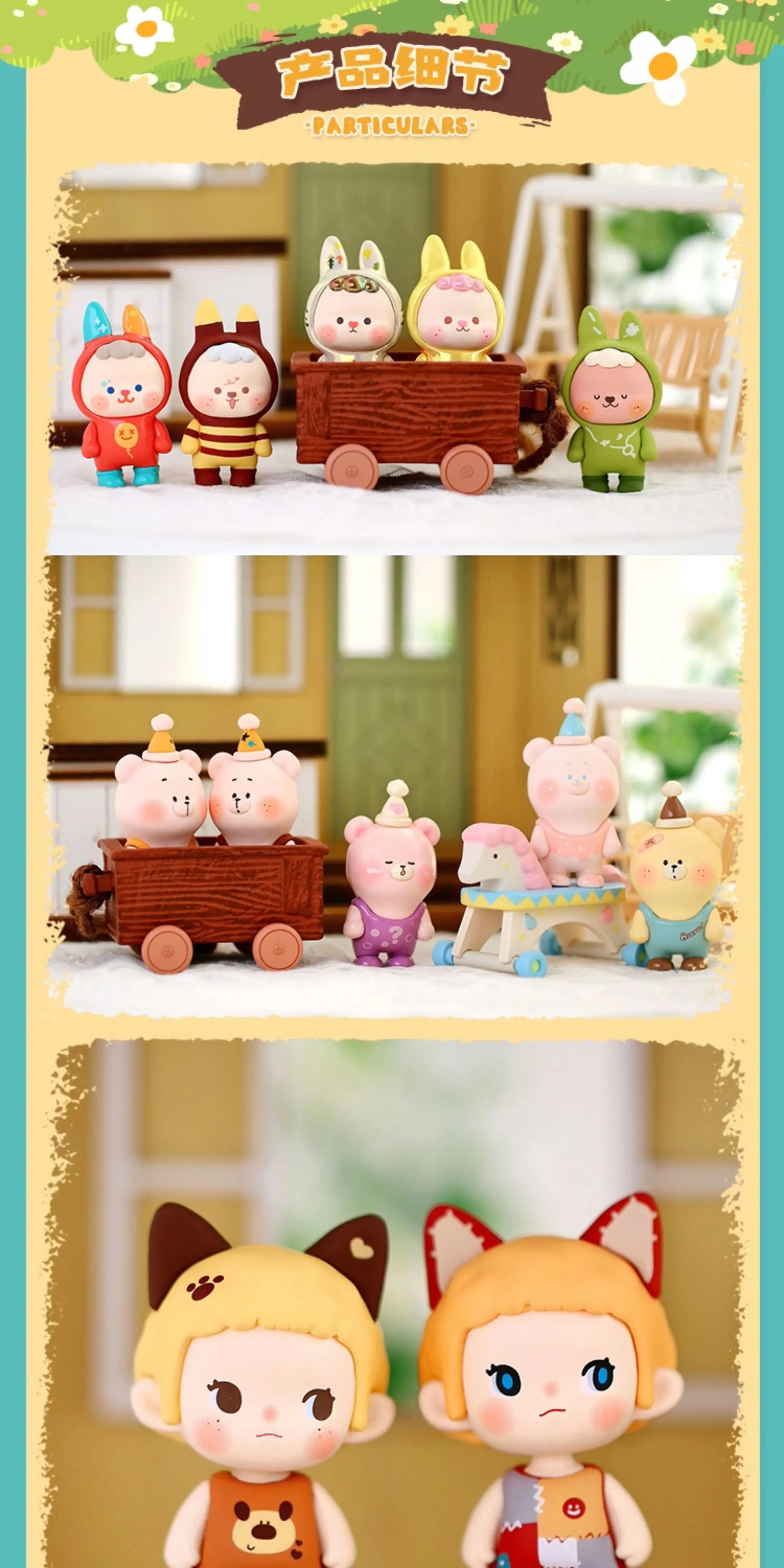 1084959d-30d4-42fc-884b-6934be7b7e1b