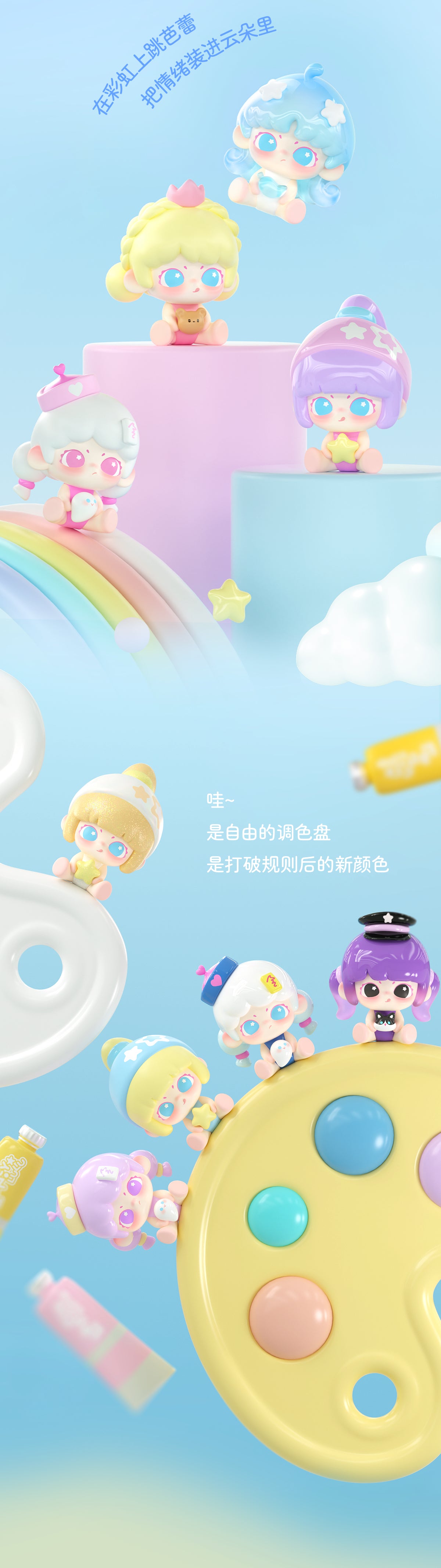 be918905-720c-49c4-a90b-aeb6f5d18cd3