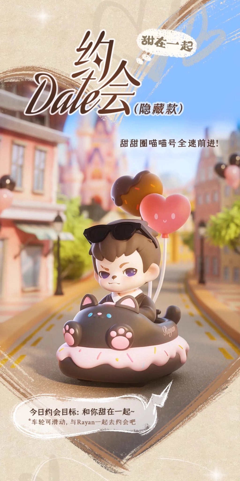 3e8e3236-8f57-4938-a16b-8b002bd5ff46