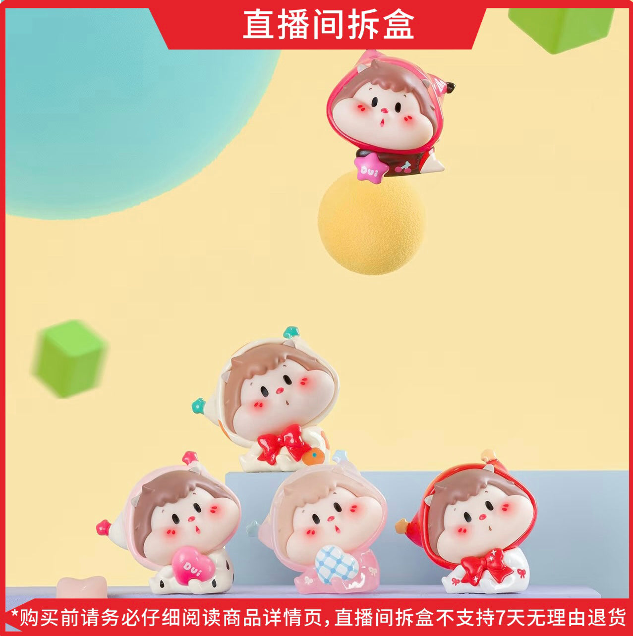 5e23db99-6c8f-4d00-9186-af3058b0bd5e