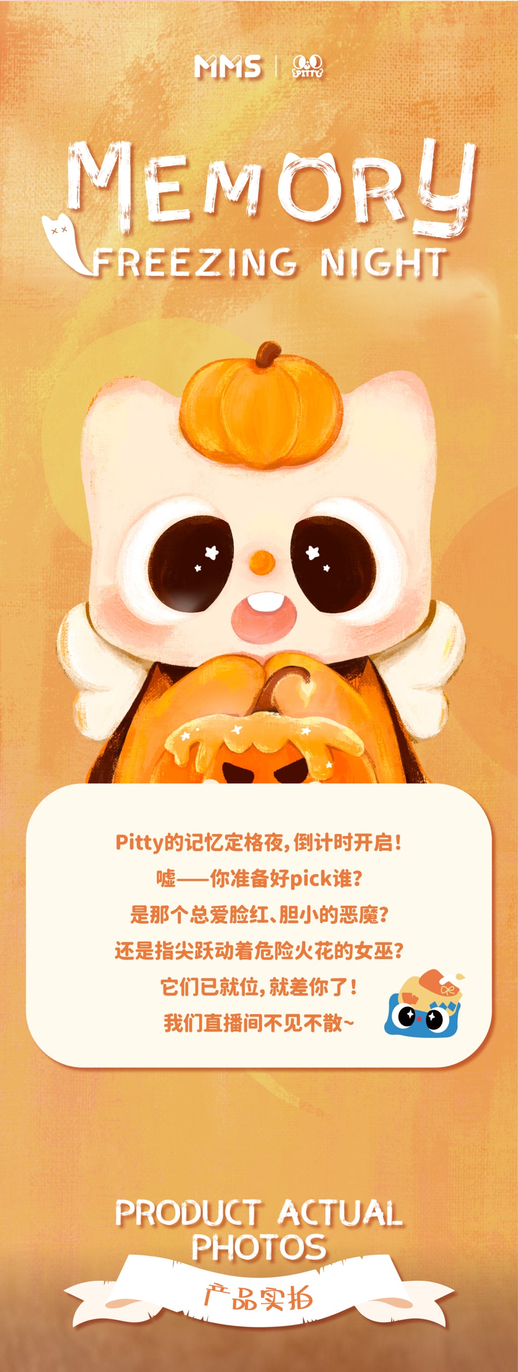 e0b00939-567f-426f-80a3-c829ea9ec08d