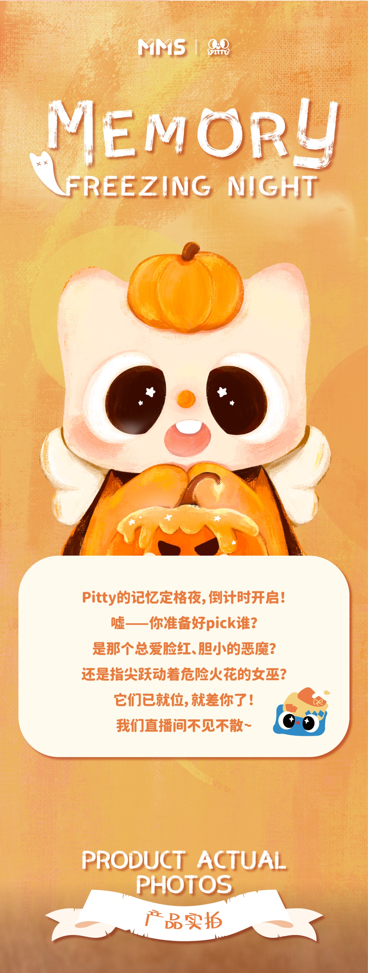 e0b00939-567f-426f-80a3-c829ea9ec08d