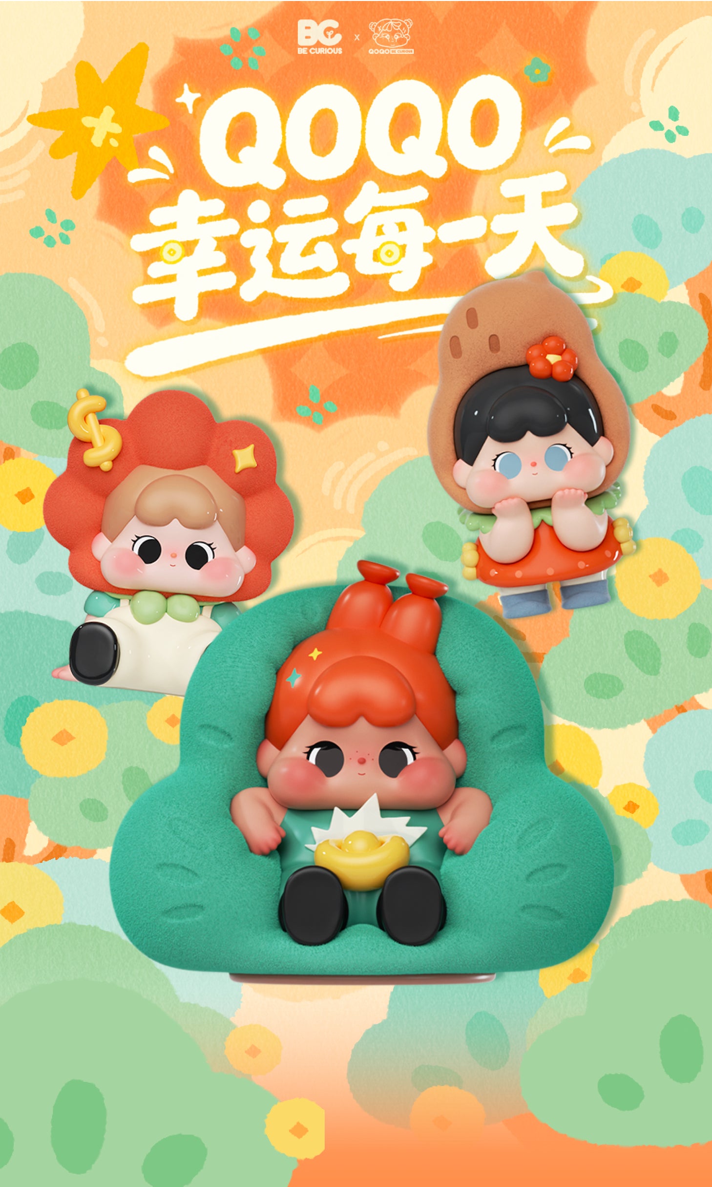 0c96626e-38a8-4073-a87d-40e7d384fd63