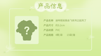 5928b371-88da-4ab0-8914-d9addd3a8447