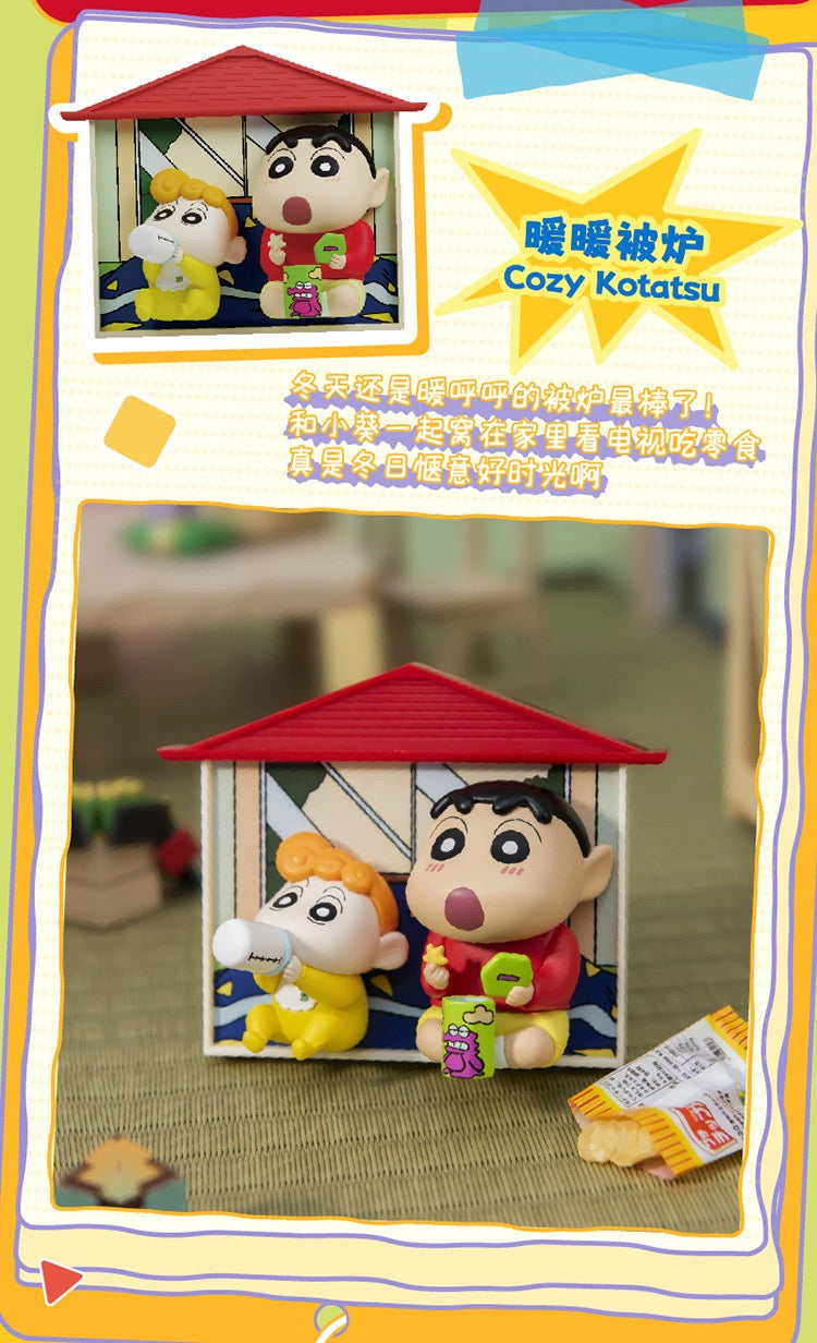 cc18de04-74a2-4081-9efd-3acb62edf738