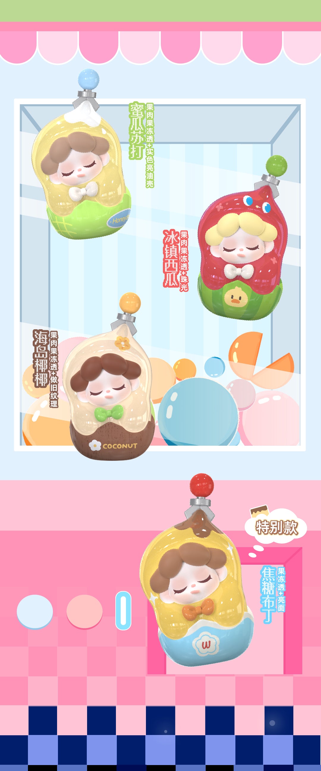 734feca1-e580-4f55-84ab-4a3b5c3c6ec2