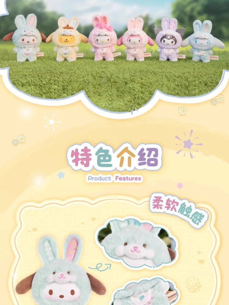 bc5ee9bb-f96a-42d9-9816-a7f714fe0cc8