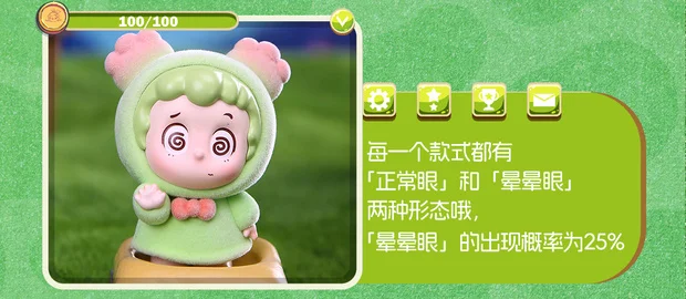 6f4d5725-8984-47cc-8ba7-5a59708619ec