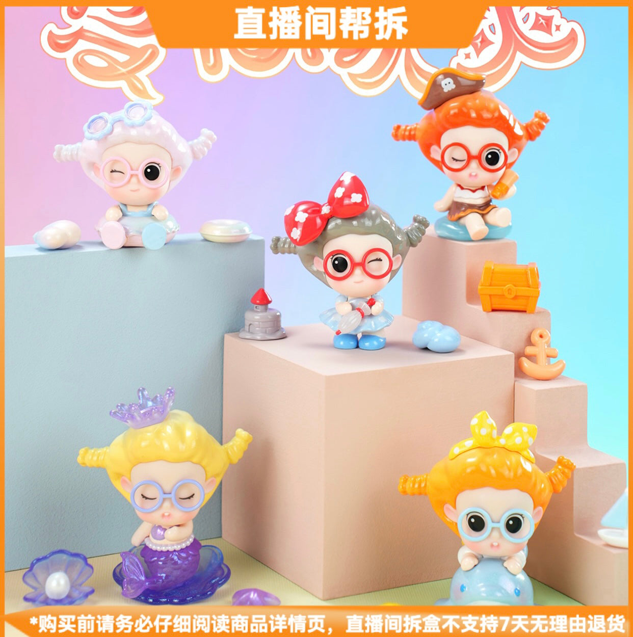 8c8dc61f-9621-40a8-9cc0-628136f49896