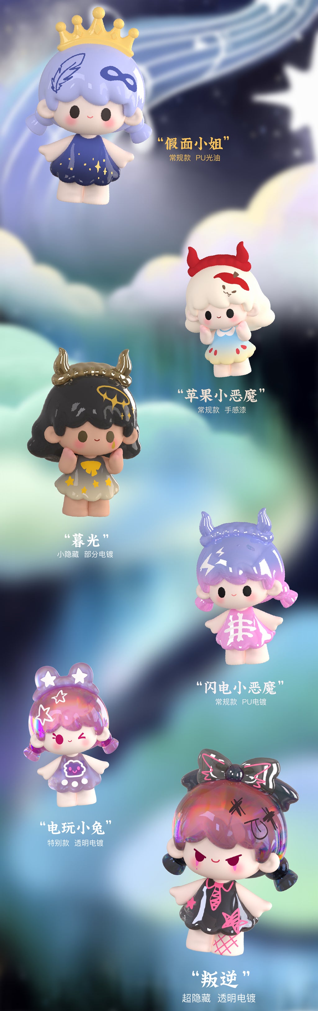 1f9b1b67-7246-441d-8cfc-3eb3a6d26604