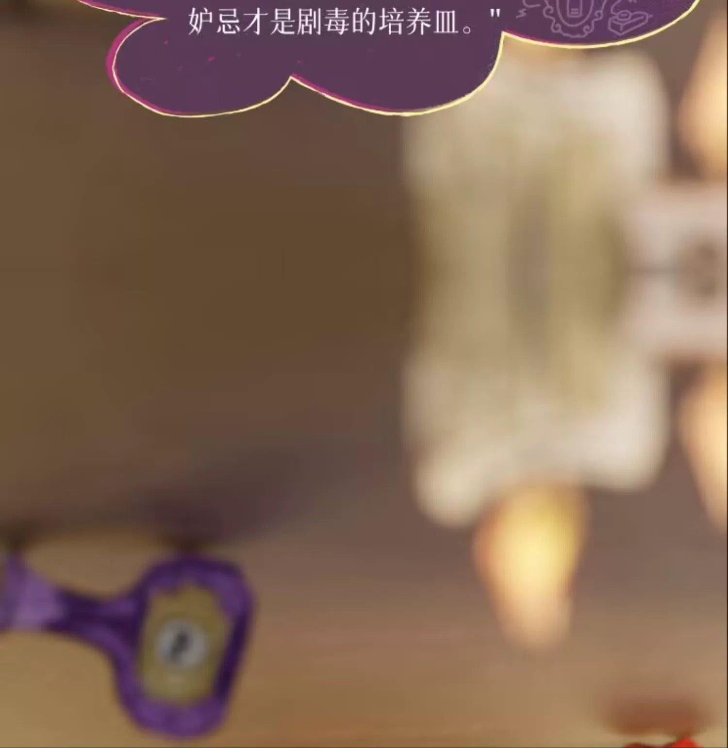 dc74e63a-24c9-48ee-b60a-1388a4f9d2d3