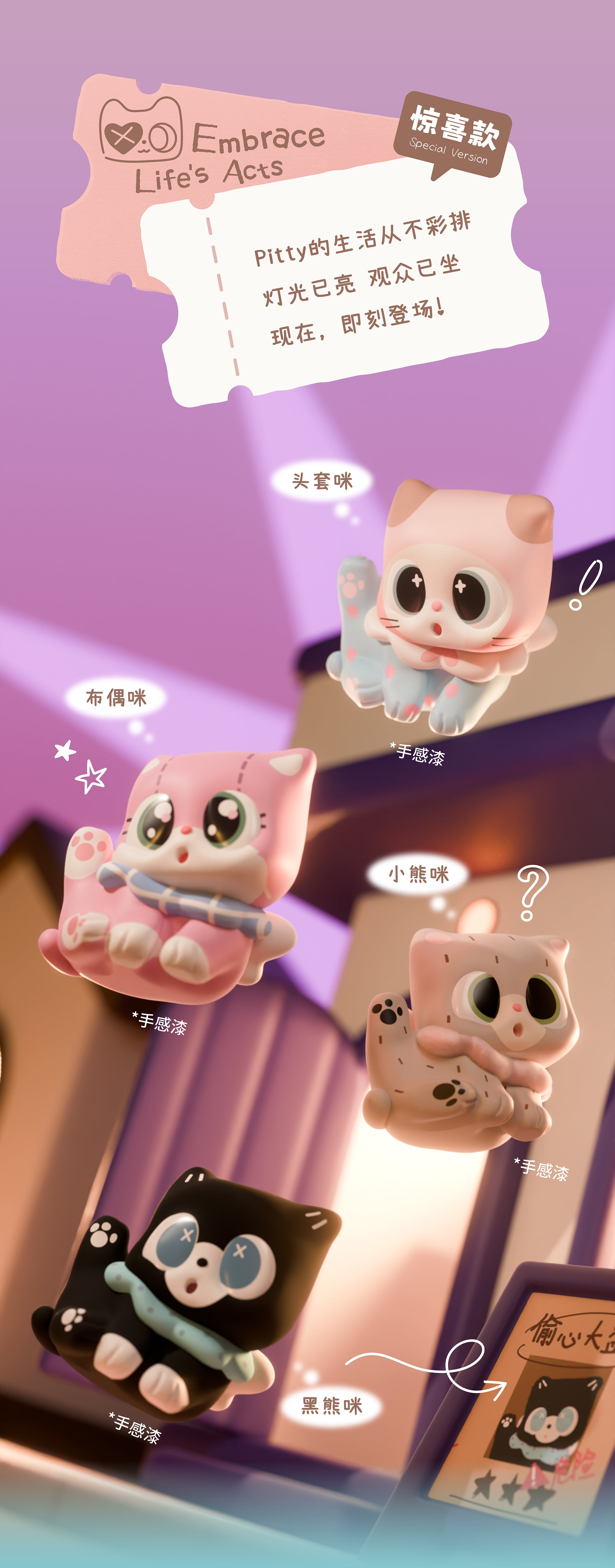 ca78709a-60cc-46c8-940b-6762a900e936