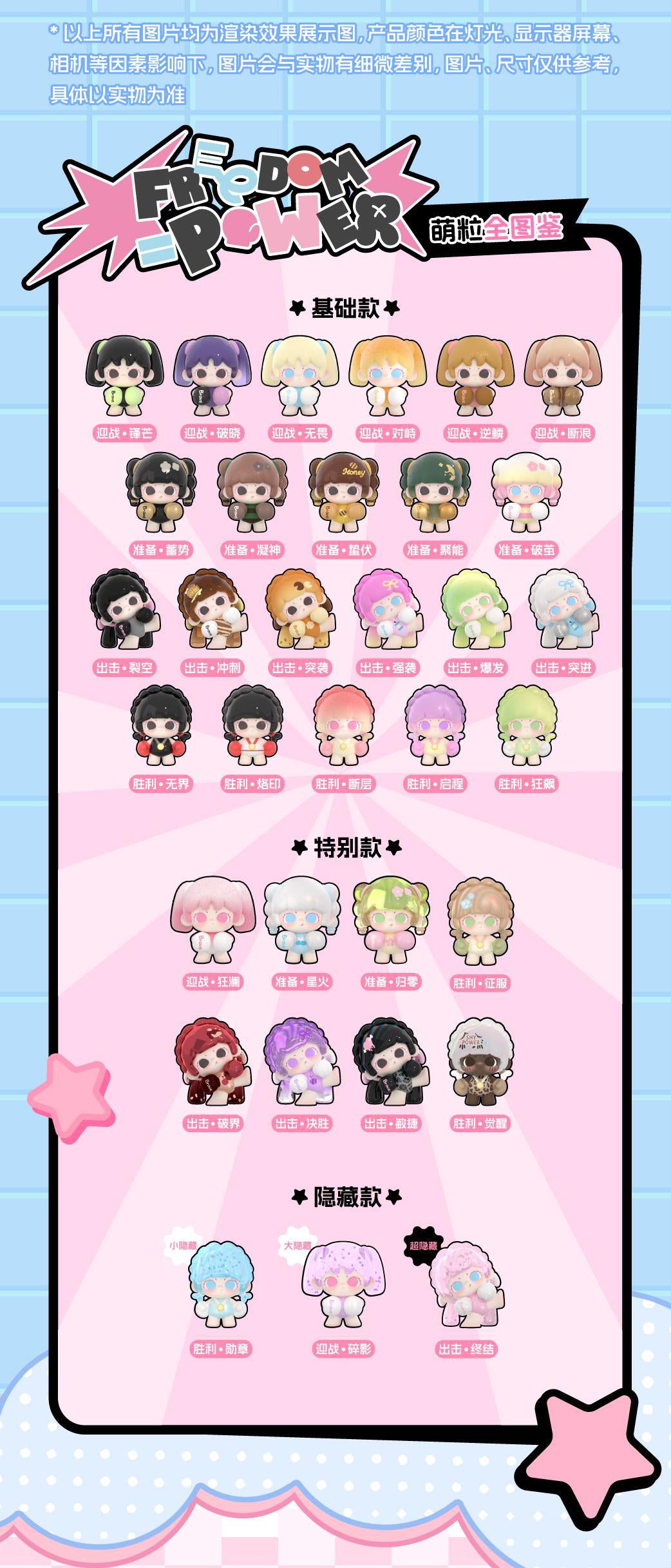 f8dbf3df-d177-4720-9c7f-03e6e65be4b1