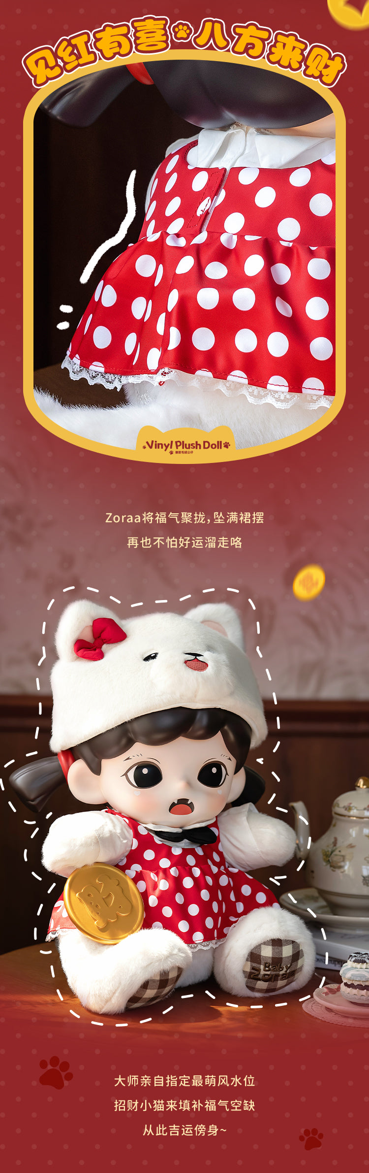 2f276ac1-5510-43cc-84ca-b6a995f56968