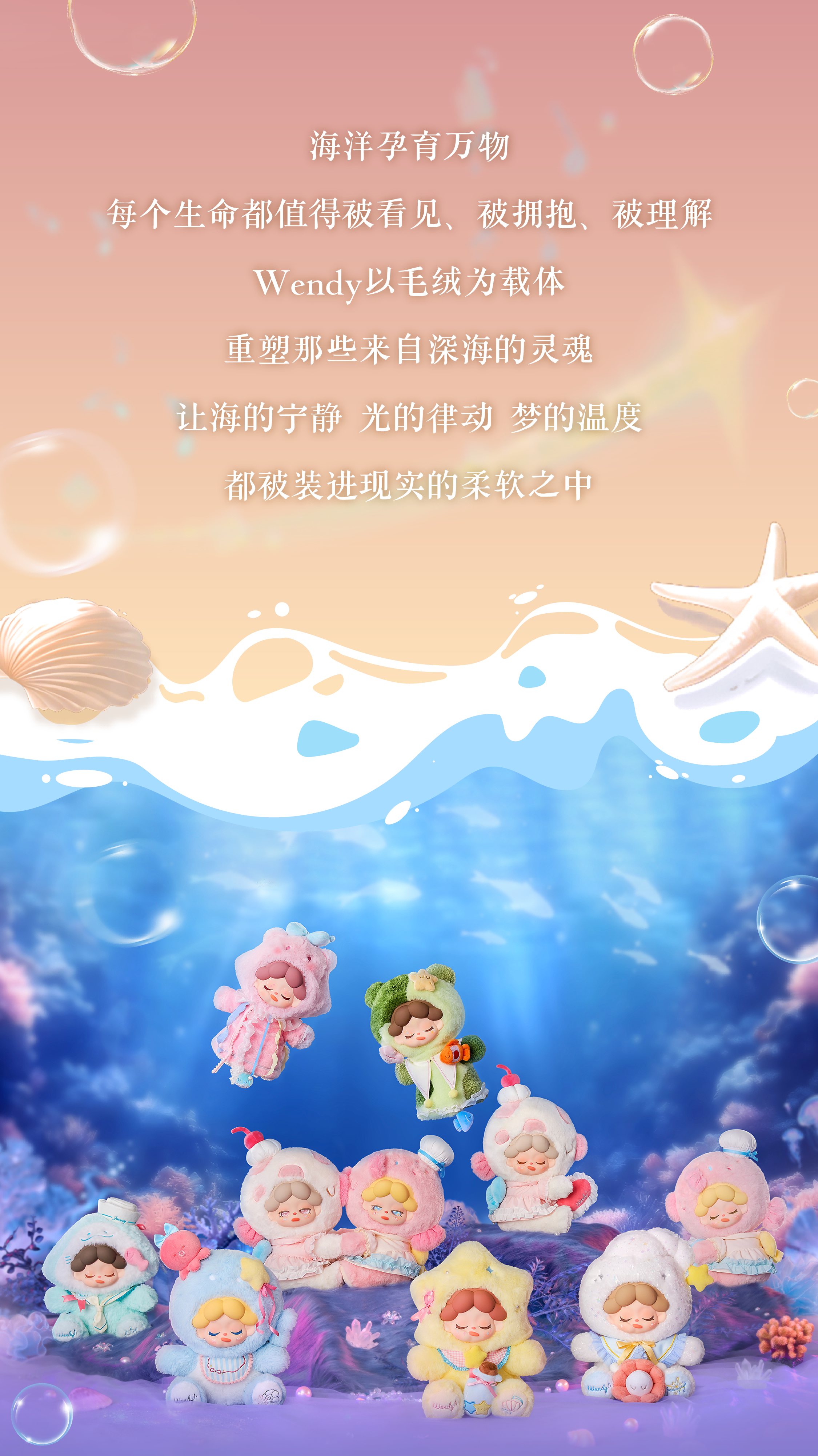 5154fe58-d649-44ad-b6b8-9b910b012267