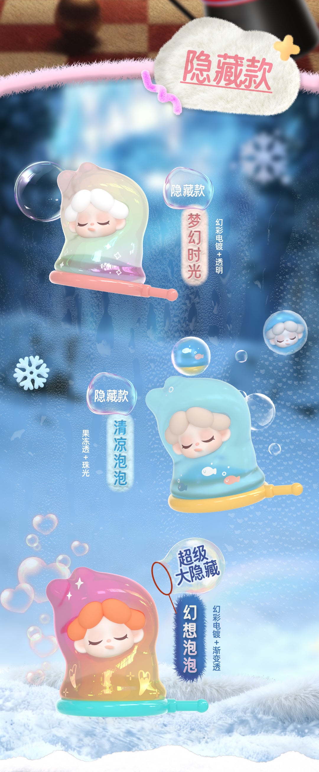 a5d80e01-d613-41cc-ba98-468d0e000dc4