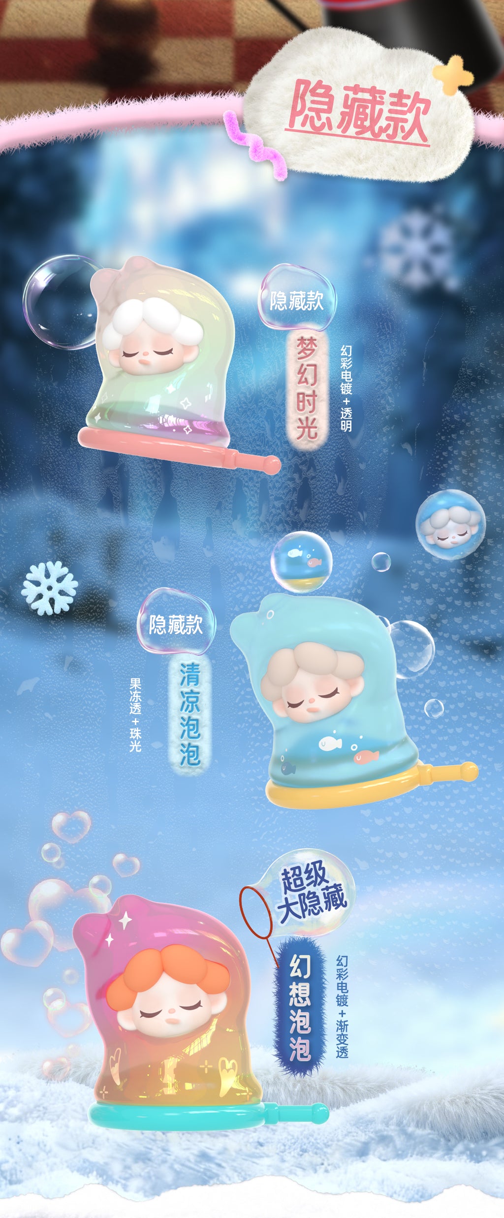 51e06c9e-e543-4a44-9e50-8efaad9daee4