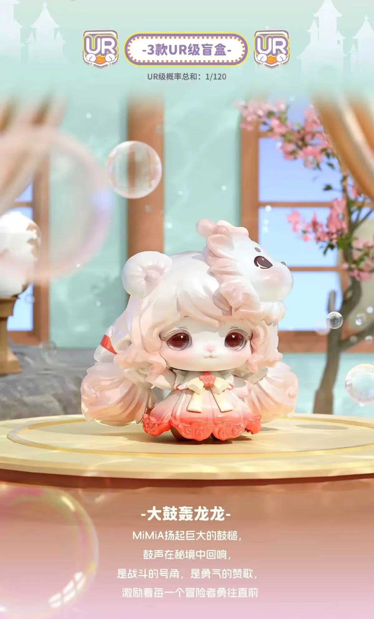 e40923c4-2269-4d77-a157-1b275b942458