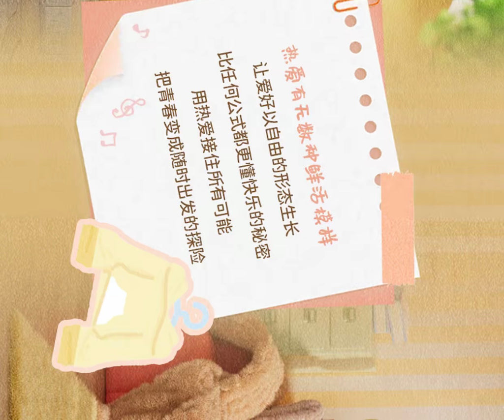 67dc66c1-8124-4c31-b29f-5c9cc0e57374