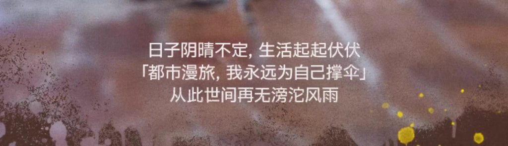 1ddf59c2-c525-4c09-8ed8-7cc46f77dd03