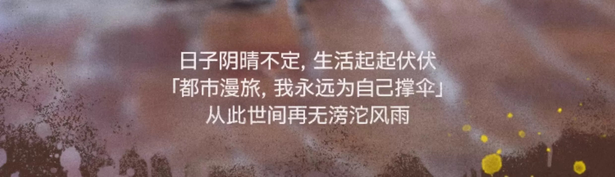 1ddf59c2-c525-4c09-8ed8-7cc46f77dd03