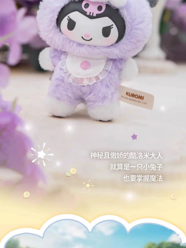 875c283e-f371-43e2-9b85-65e66597cbbe