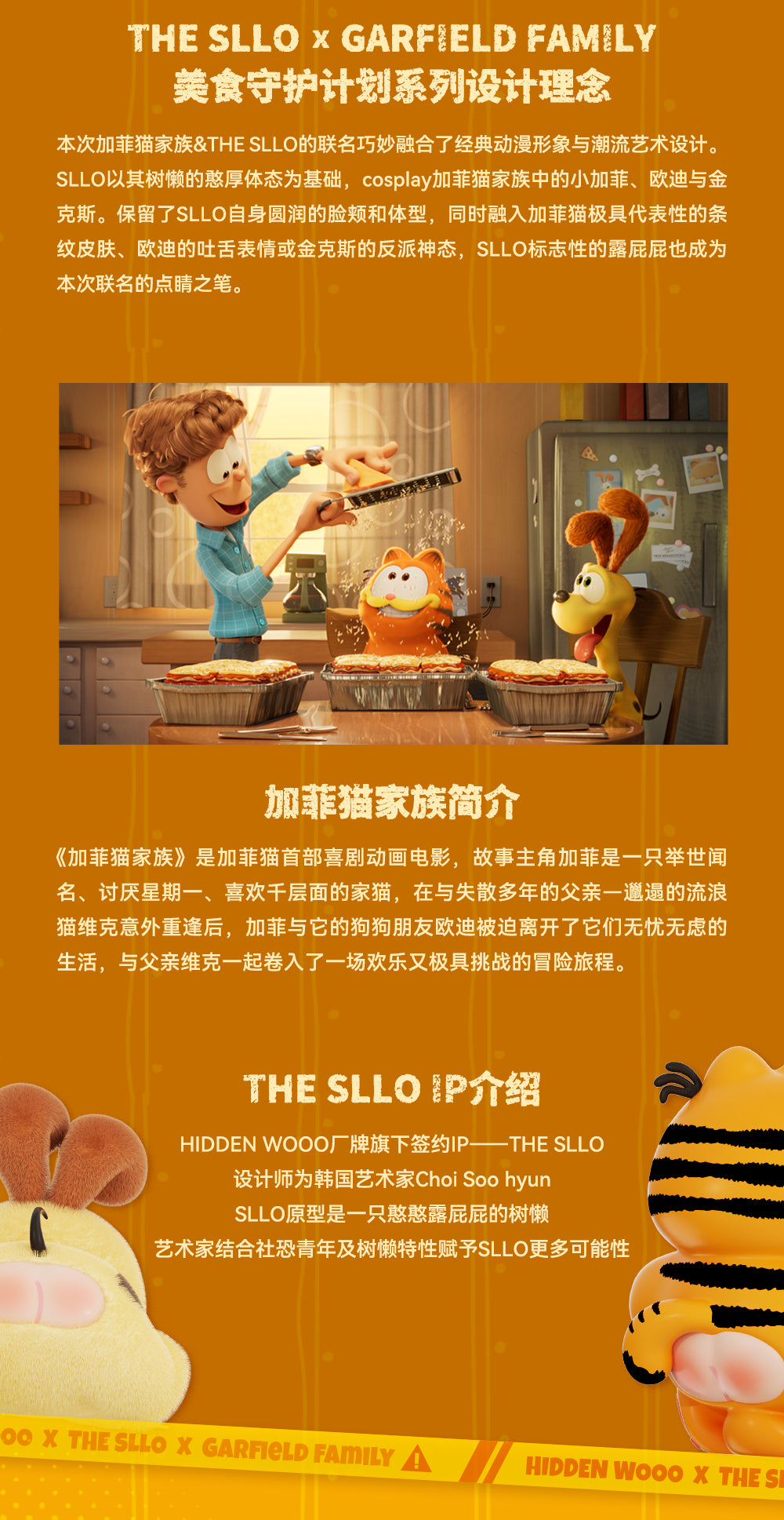 d22bb769-248c-4275-a60b-257a67812a4f