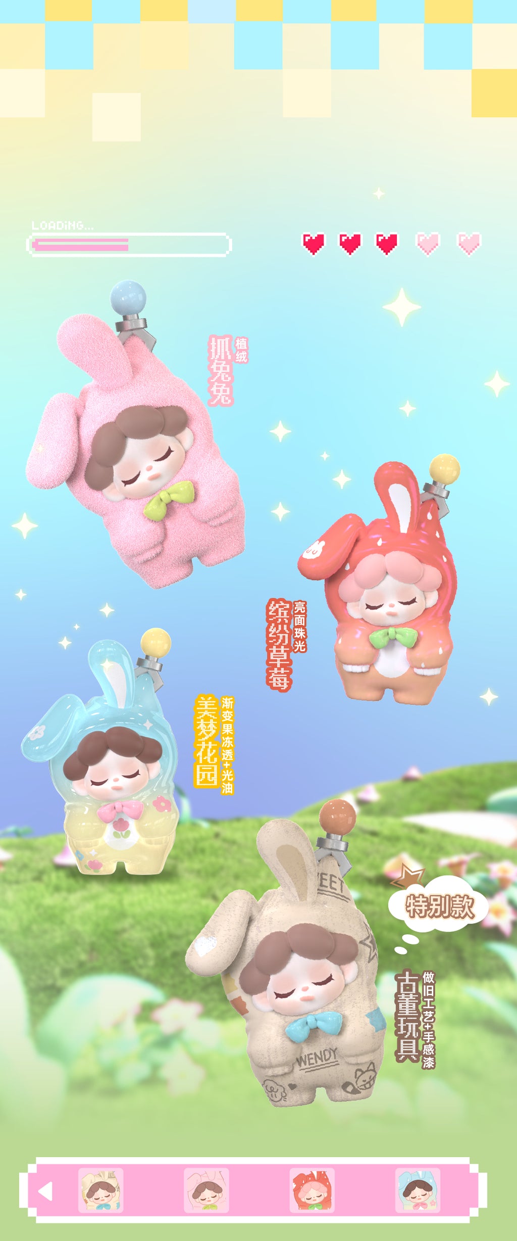 f8a35810-8626-4181-86aa-94e77d974eb6