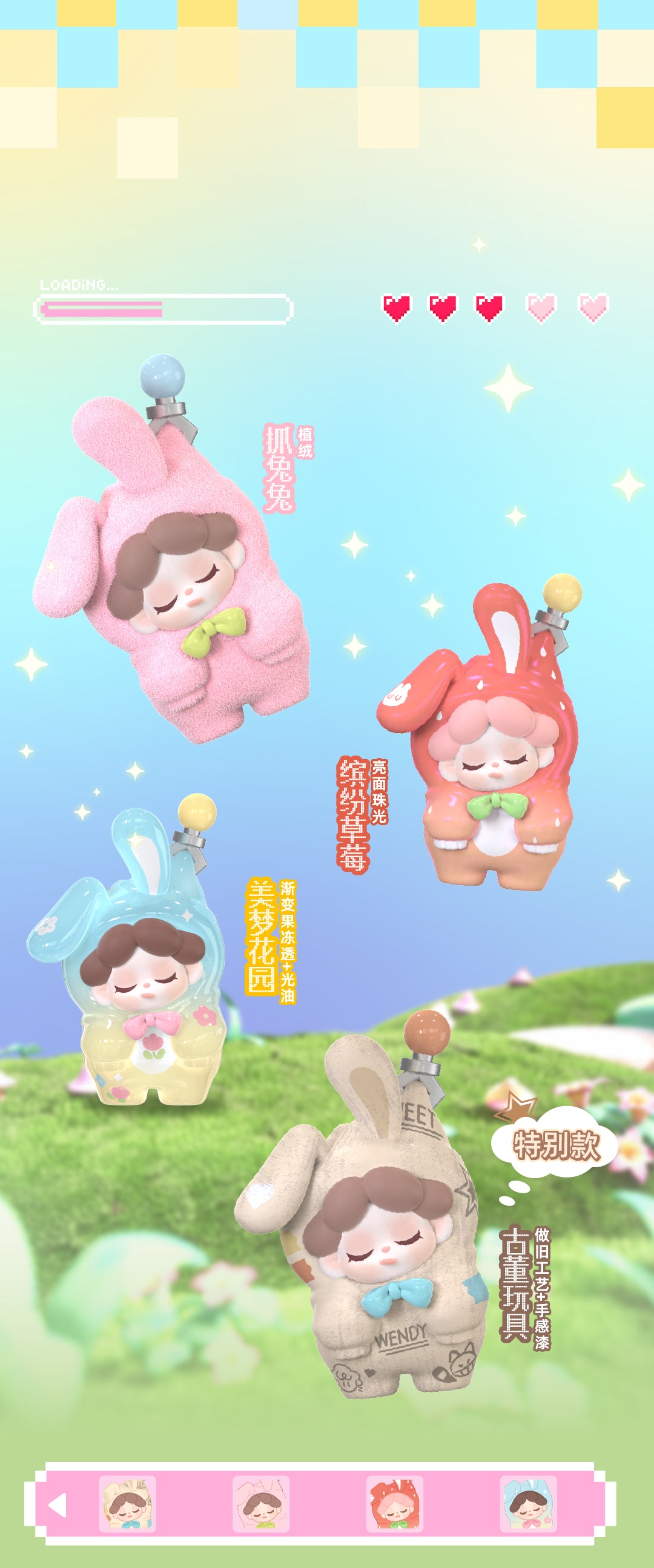 f8a35810-8626-4181-86aa-94e77d974eb6