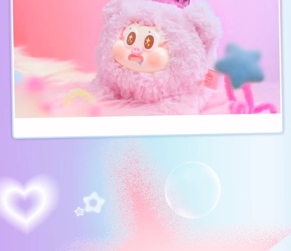 8ffe1396-7e29-4112-95f5-150a7a4169a0