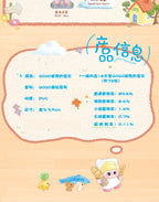 747c8d27-7c13-42e5-a30b-6188731bfb97