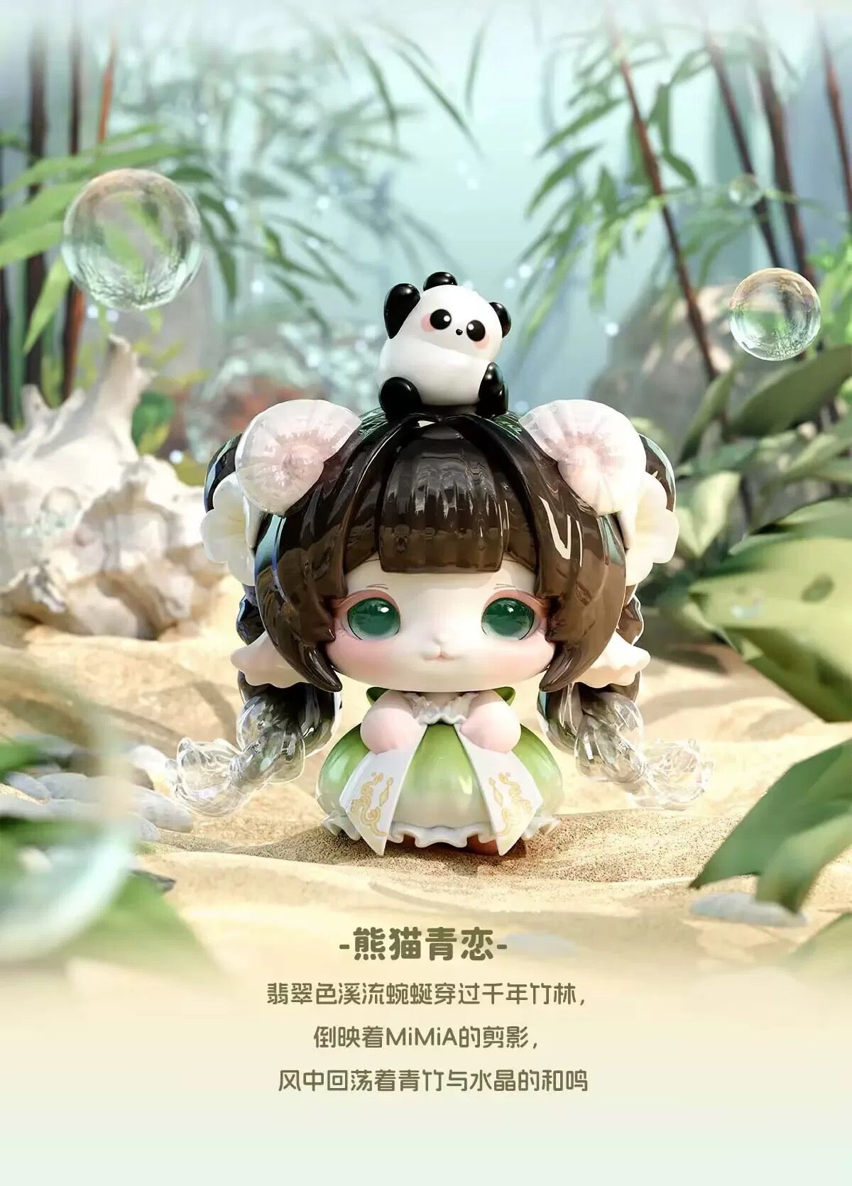 a3d9e4a9-d8c1-41f3-bdca-fe39bff317cb