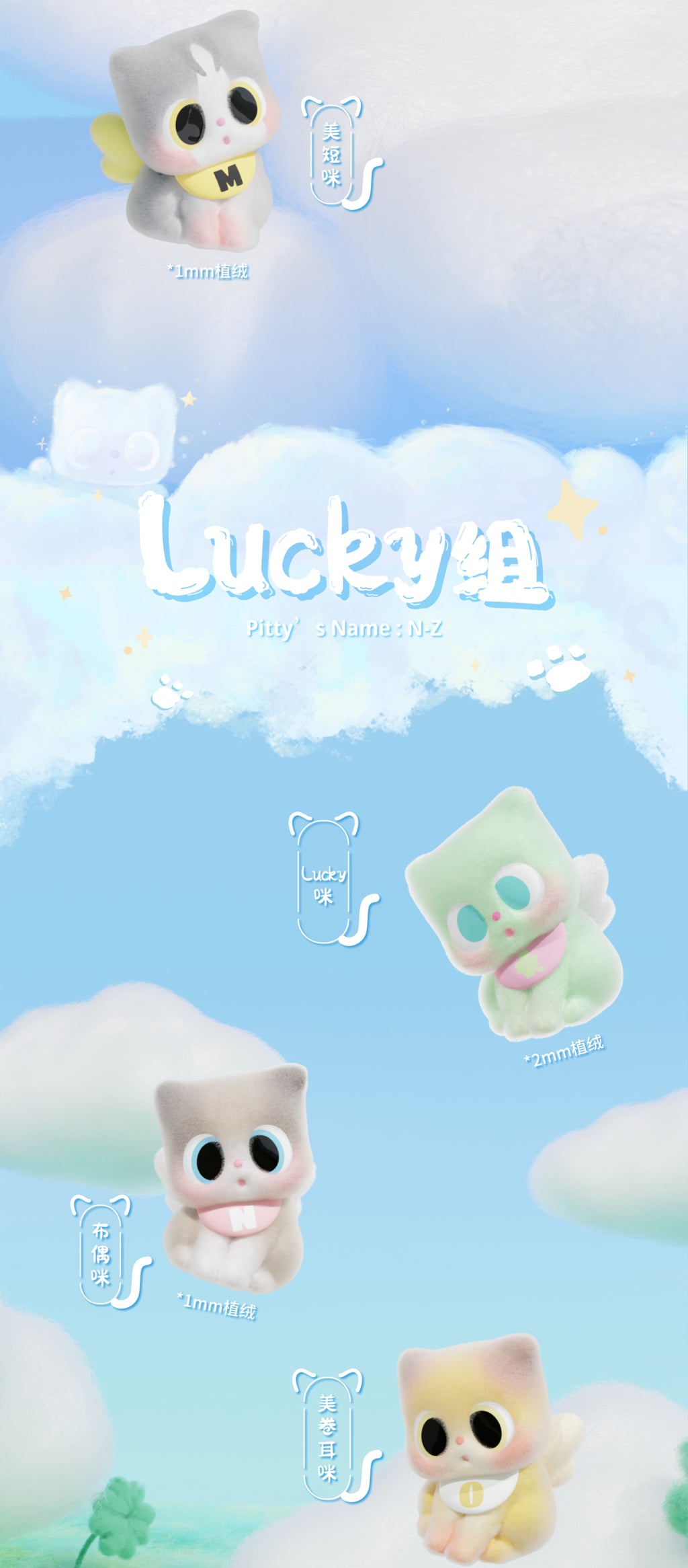 2925c7f4-0d8d-4744-a3bb-3654c252d23e