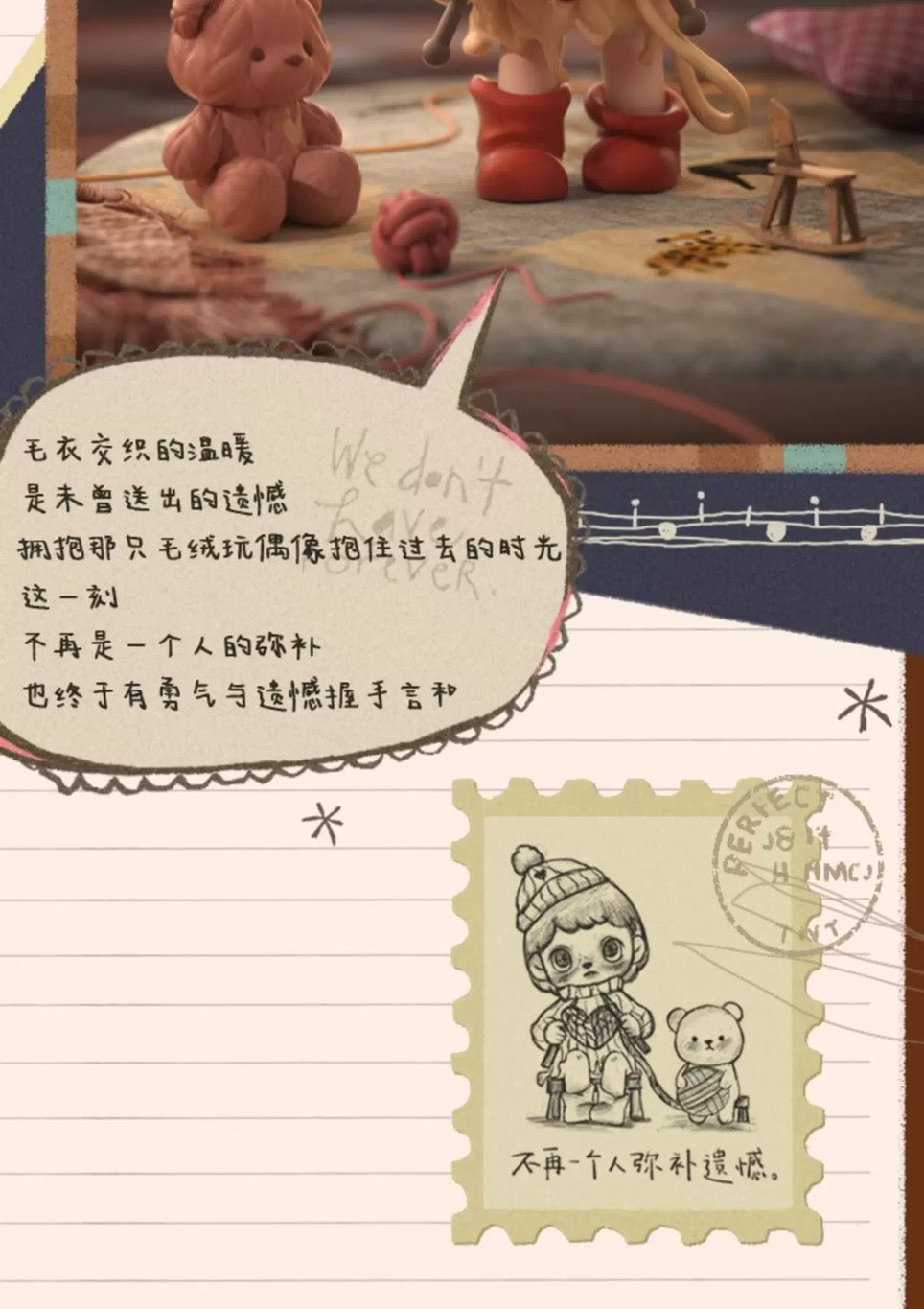 f99a42f8-b2eb-4e7e-b933-ea4a56eda2e4