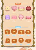 c963bc0f-da94-4273-8f15-8738a65e90a5