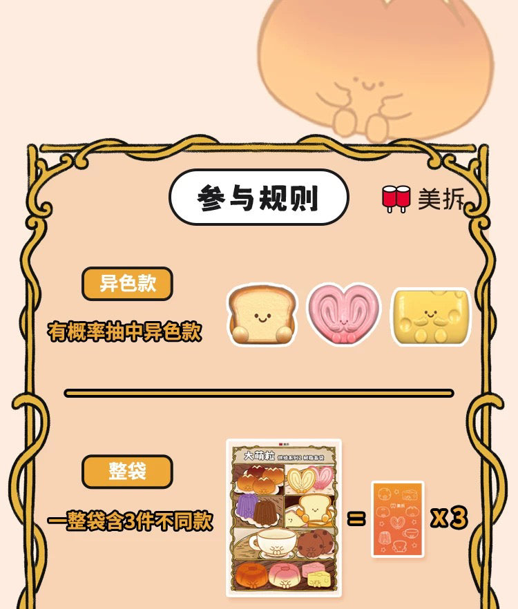 7ef108ec-5638-4b7a-9e7a-f68bc94e7163