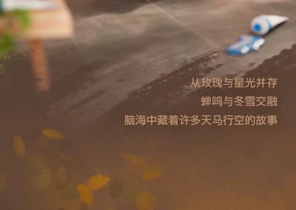 e5f9d138-f82e-4d47-ba5f-24105d6e3919