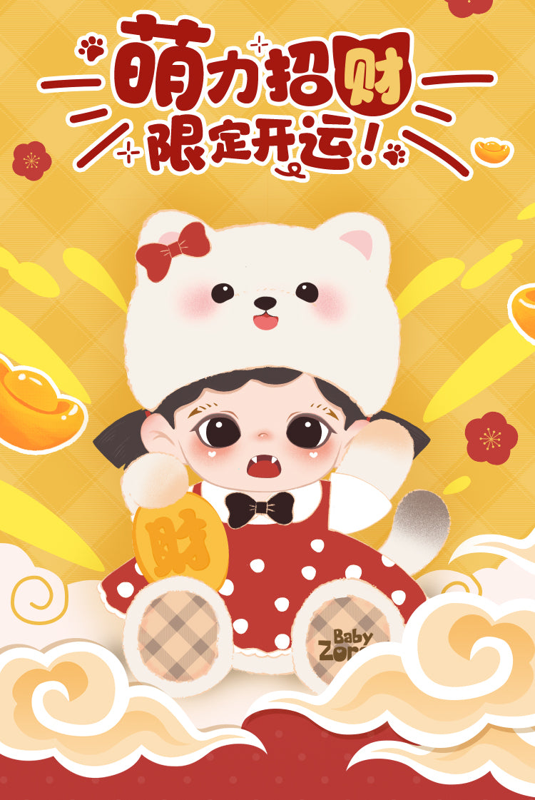 ccc5550f-d381-41d4-adff-4d7f70f1a155