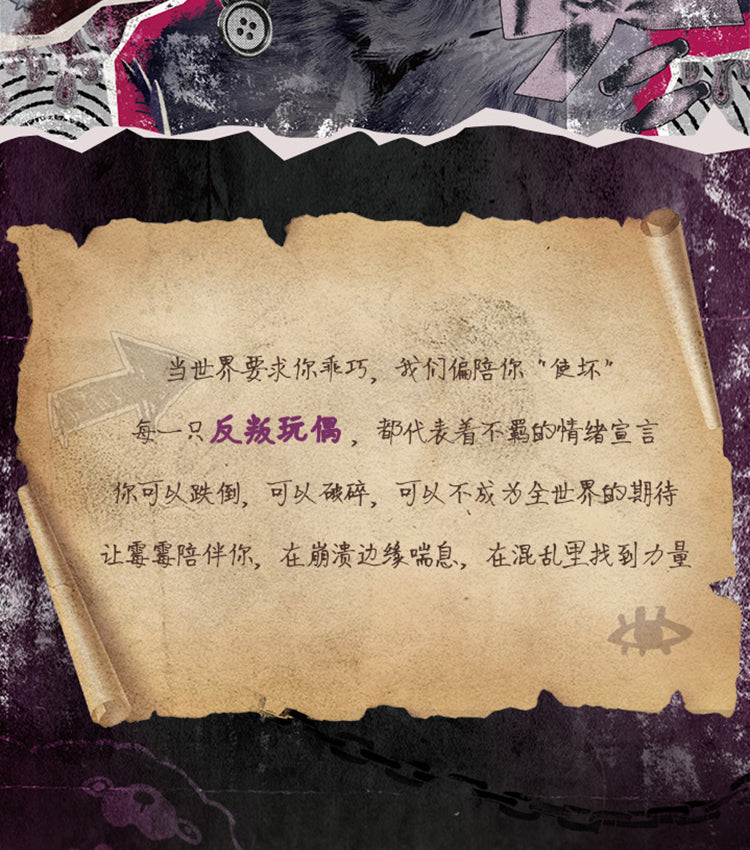 e6caa8d1-28f3-4366-b509-dff3a7055251