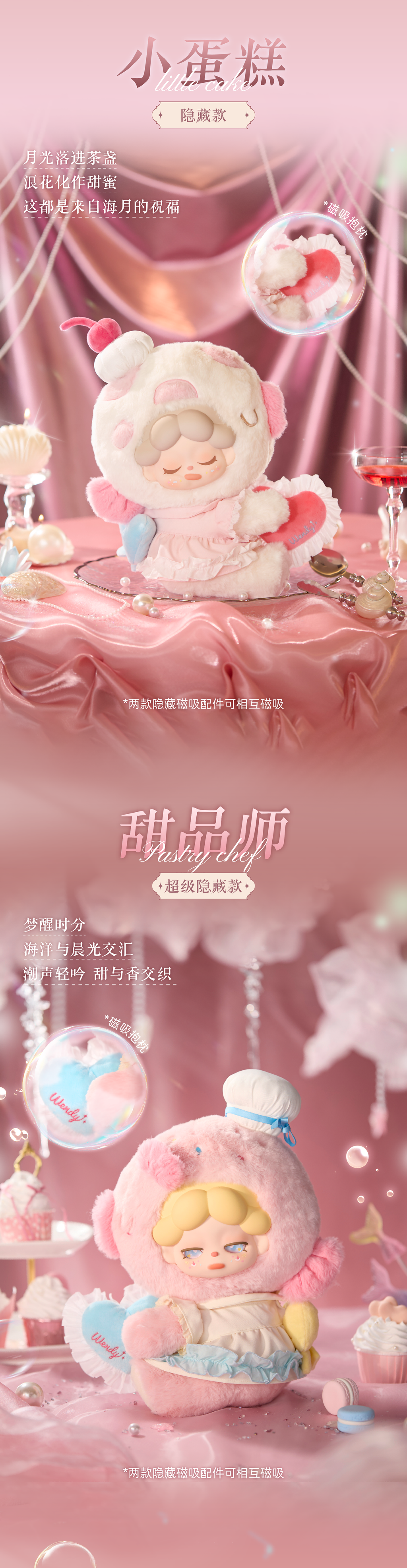 232347f4-7aa5-46f3-8e09-ff74b52114a7