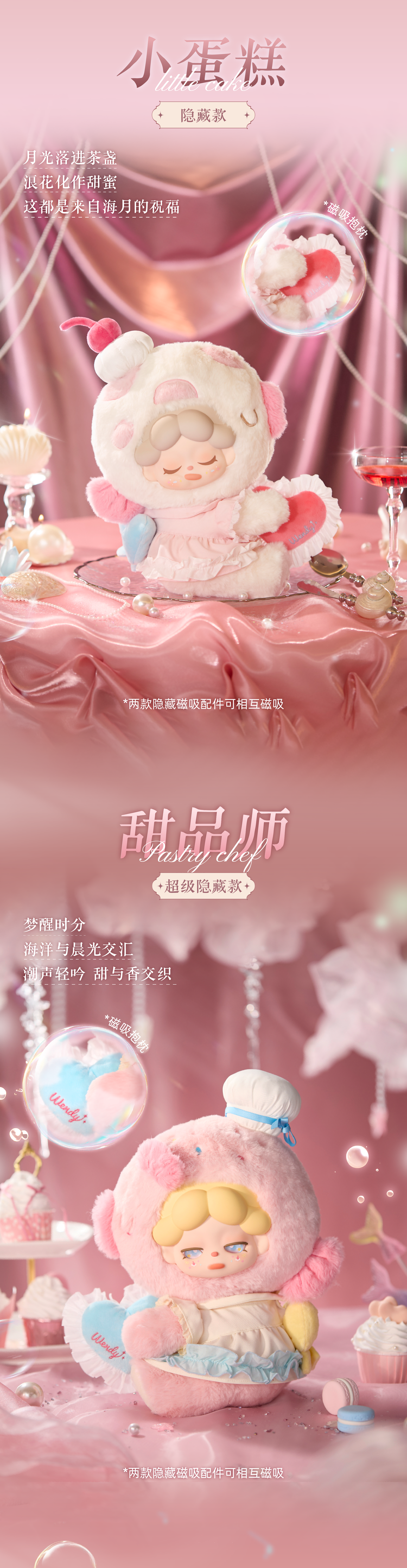 232347f4-7aa5-46f3-8e09-ff74b52114a7