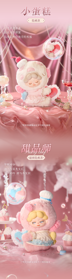 cbb8d876-ef48-4ffd-82c9-dbc4ab9a2077